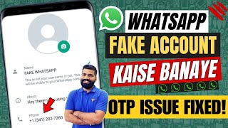 Download lagu Fake Whatsapp Number 2025 - Fake Whatsapp Kaise Banaye - Create Fake Whatsapp Account New Trick mp3