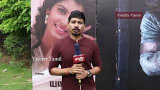 Yaaro Movie Director Interview video