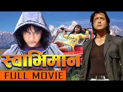 Swabhiman | Nepali Movie