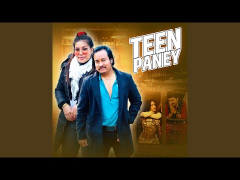 Teenpaney