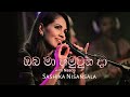 ඔබ මා හමුවුන දා ඇස් පිය COVER By SASHIKA Oba Ma Hamuwna Da Es Pi