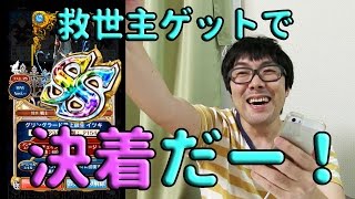 黒 猫 の ウィズ コスト Watch Hd Mp4 Videos Download Free 黒 猫 の ウィズ コスト Watch Hd Mp4 Videos Download Free