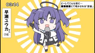 いつメンを待ちながら作業する！【作業配信】