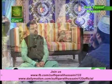 Rukh-e-Mustafa Ko Daikha | By Zulfiqar Ali Hussaini | GoshaeNaat