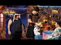Garam Ji और Funny Deol ने Akshay को दिया एक Special Gift The Kapil Sharma Sh