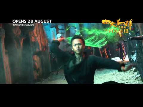 The Four 3 (25s) - Opens in Malaysia 28 Aug