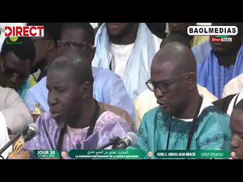 🔴Direct Résidence Cheikhoul Khadim: Al Mashrabu'ç çâfî BaolmediaTV