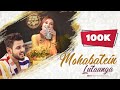 Mohabatein Lutaunga | #MukeshChoudhary ft. Pooja Doshi