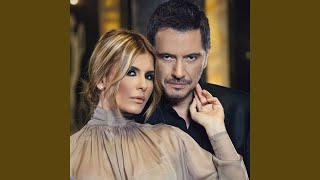 Download lagu Изведнъж mp3