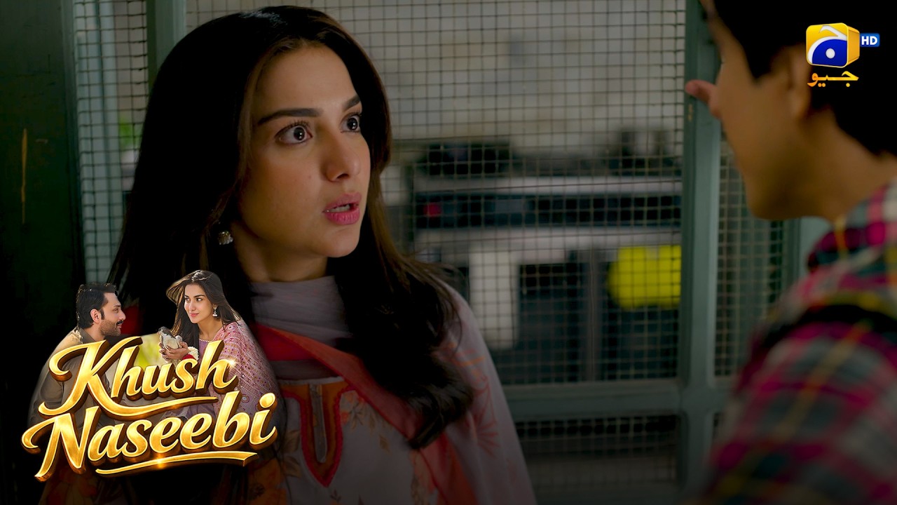 Awara Behnoi Ki Ghinoni Sazish || Khush Naseebi || Har Pal Geo