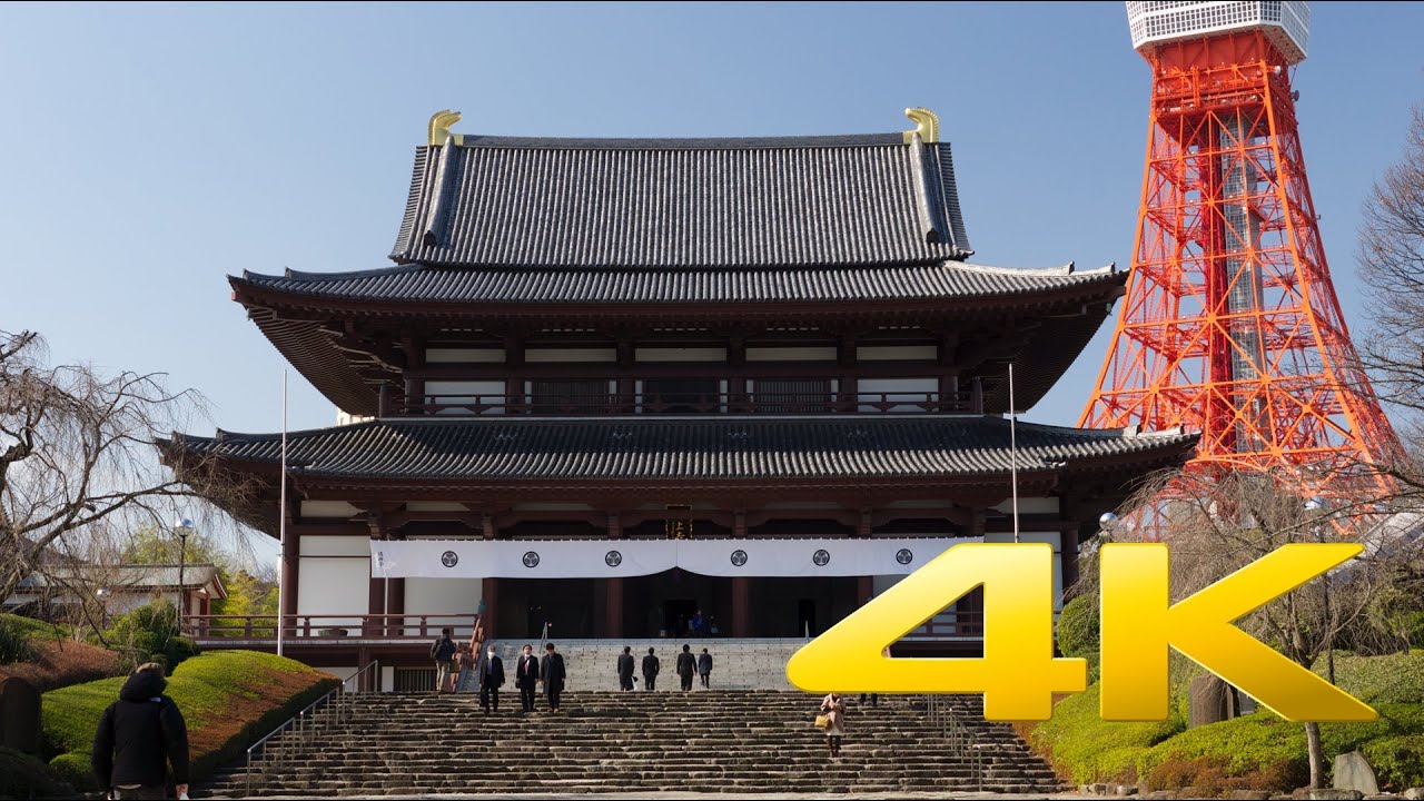Zojo-Ji Temple Part I - Tokyo