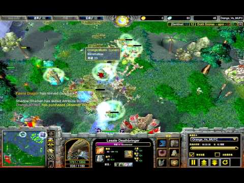 MuFc vs Orange.eSports Quad Lane (part 3)