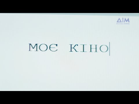 Сергій Сторожев - відео обкладинка