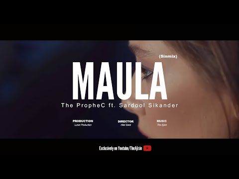 The Ajisin and 2 more