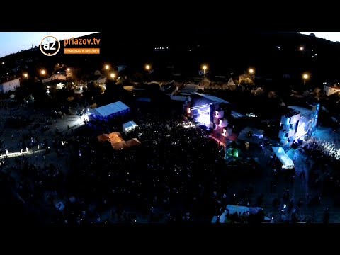 MRPL City 2017 - День другий