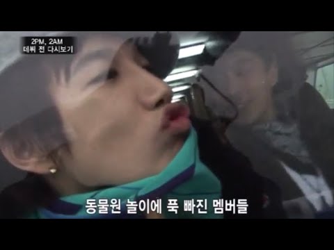 080307 열혈남아 7화 | 죽음체험 | 눈싸움