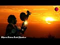 Raga Todi | Ravi Shankar's Epic Sitar | Morning Melody | Relaxing Devotional Music | 1953 , 57 & 67