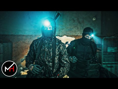 THE QUIET ONES Trailer (2025) Heist Movie HD