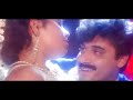 Shashi Kumar Enjoys Young Yuvarani Hottest Romantic Song Arambham