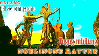 Download lagu GAYENG TENAN ❗❗❗Bengi iki togog mbilung ngelingke ratune mergo arep mboyong woro Drupadi mp3