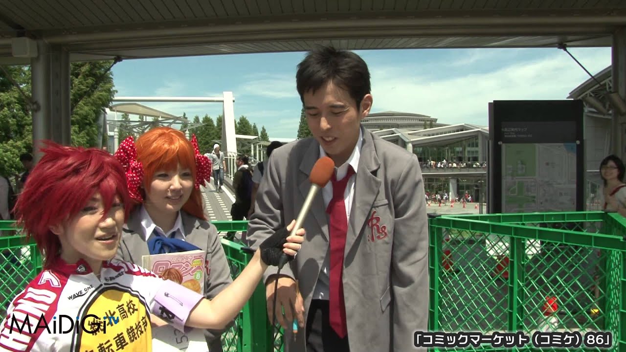 動画 コミケコスプレ アニメ 月刊少女野崎くん 細かい小道具まで手作り Maidigiリポート Maidigitv マイデジtv 動画 コミケコスプレ アニメ 月刊少女野崎くん 細かい小道具まで手作り Maidigiリポート Maidigitv マイデジtv