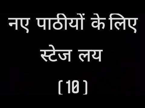 #गुरू कहे पुकार पुकार#radhasoam#shabad#radhaswami#radhasoamisatsangbea#rssb#rssbshabad##rajniphutela