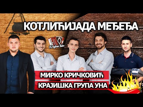 MIRKO KRIČKOVIĆ i GRUPA UNA - Žena garava, Uvjek prvi,Pod Kozarom Mega Miks Međeđa (Uživo 2025)
