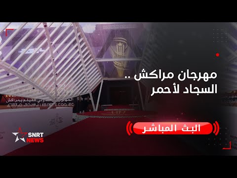 مونديال قطر 2022.. المنتخب المغربي يتعادل مع نظيره الكرواتي 0-0