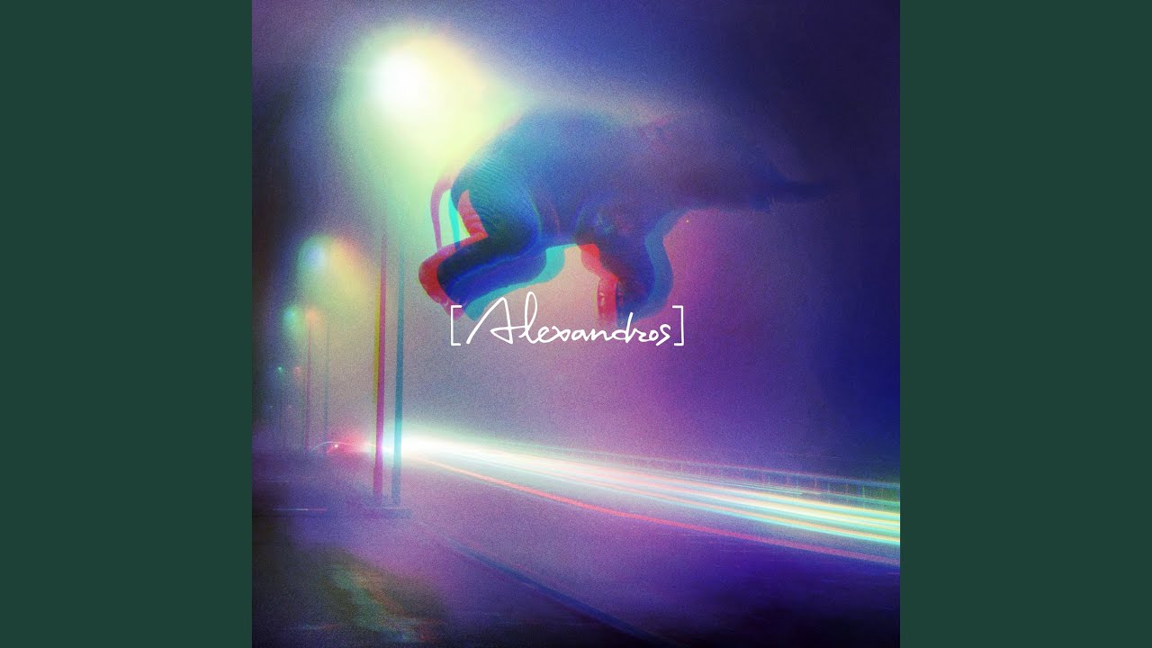 Senkou (English Version)