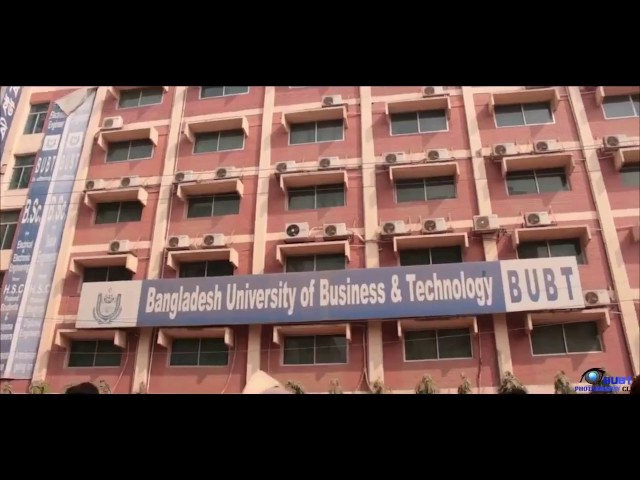 Bangladesh University of Business and Technology video #1