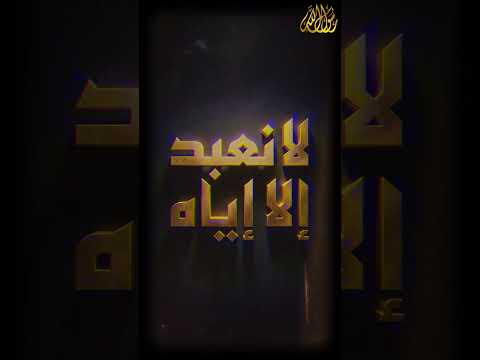 صنم الذات.. السجن الذي تحمله داخلك