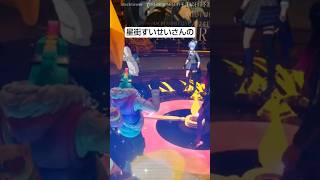 フォートナイト星街すいせいさんのライブイベントに参加しました😆 #フォートナイトエンジョイ勢 #星街すいせい