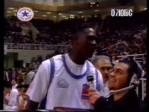 Greek Basketball All Star Game 1996