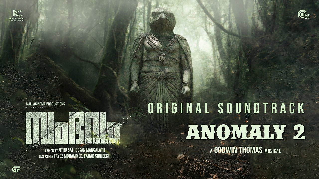 Anomaly 2 | Sambhavam Adhyayam Onnu - OST | Godwin Thomas | Jithu Satheesan Mangalathu