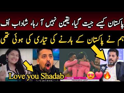 😍 OMG! Vikrant Gupta, Indian Media shocked on Shadab Khan and Pak win today vs ENG | Sports Tak