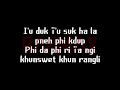 Jingrwai Ba Sngew Myllung Jong I Bah Anthony Khongwang