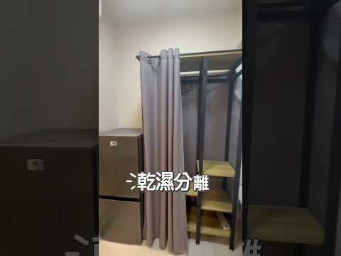 华敦大厦 Youtube Video