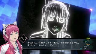 AI ソムニウムファイル #9【水/日曜】