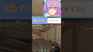 踊ってない夜を知らないっ