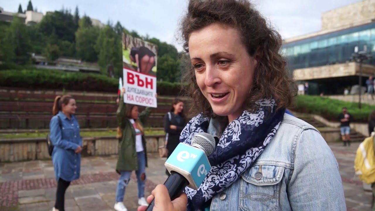 В Смолян около 300 души поискаха оставката на Борисов и Гешев
