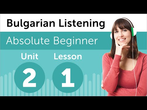 Bulgarian Listening Practice - Seeing a Movie in Bulgaria