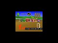 Mario Kart 64 Mushroom Cup Walkthrough