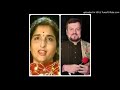 Ashkon Ke Leke Dhare Be Aas Be Sahare Anuradha Paudwal Ka Song