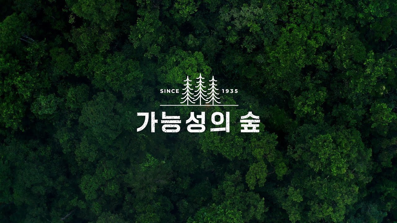 국립순천대학교 - 메인영상 (남기창 부총장 내레이션) - YouTube