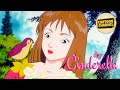 CINDERELLA PRINCE CHARLES Full Movie EN