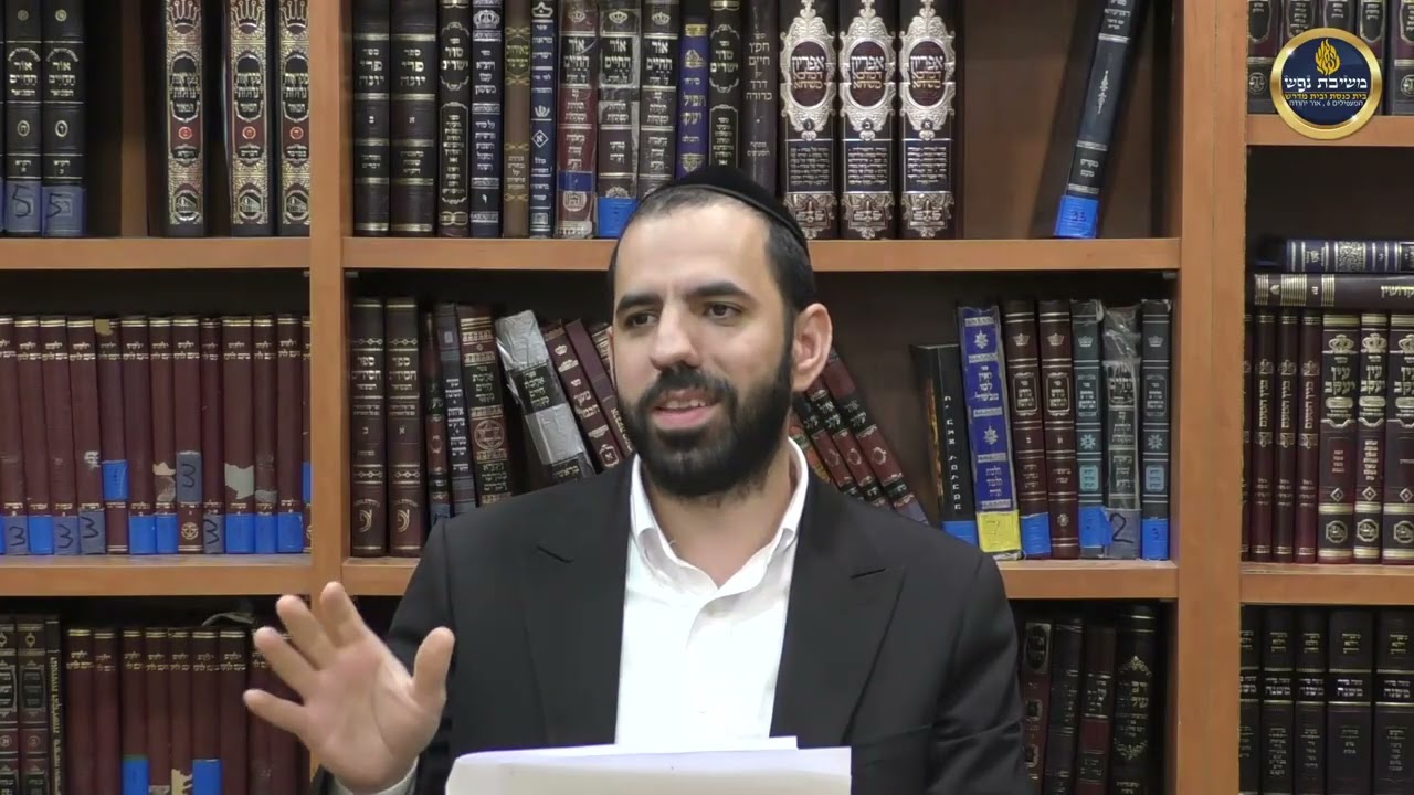 הרב חיים ג'רבי - הקדמה להלכות תולעים חלק ב והלכה למעשה