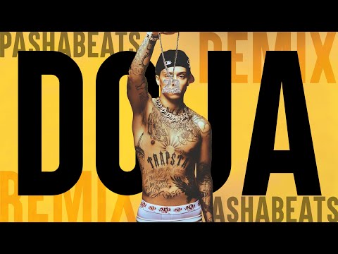 DOJA RMX // Central Cee // pashabeats