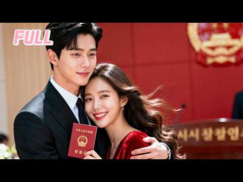 [ENG DUB] I Married a Stranger — He Was the Fiancé I Rejected#shortdrama  #drama #movie