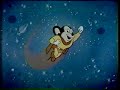 FULL VHS 5 Terrytoon Cartoons Featuring Adventures Of Mighty Mouse I 1979 VHS Magnetic Video