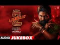 Pushpa 2 The Rule Tamil Audio Jukebox Allu Arjun Rashmika Mandanna Sukumar DSP